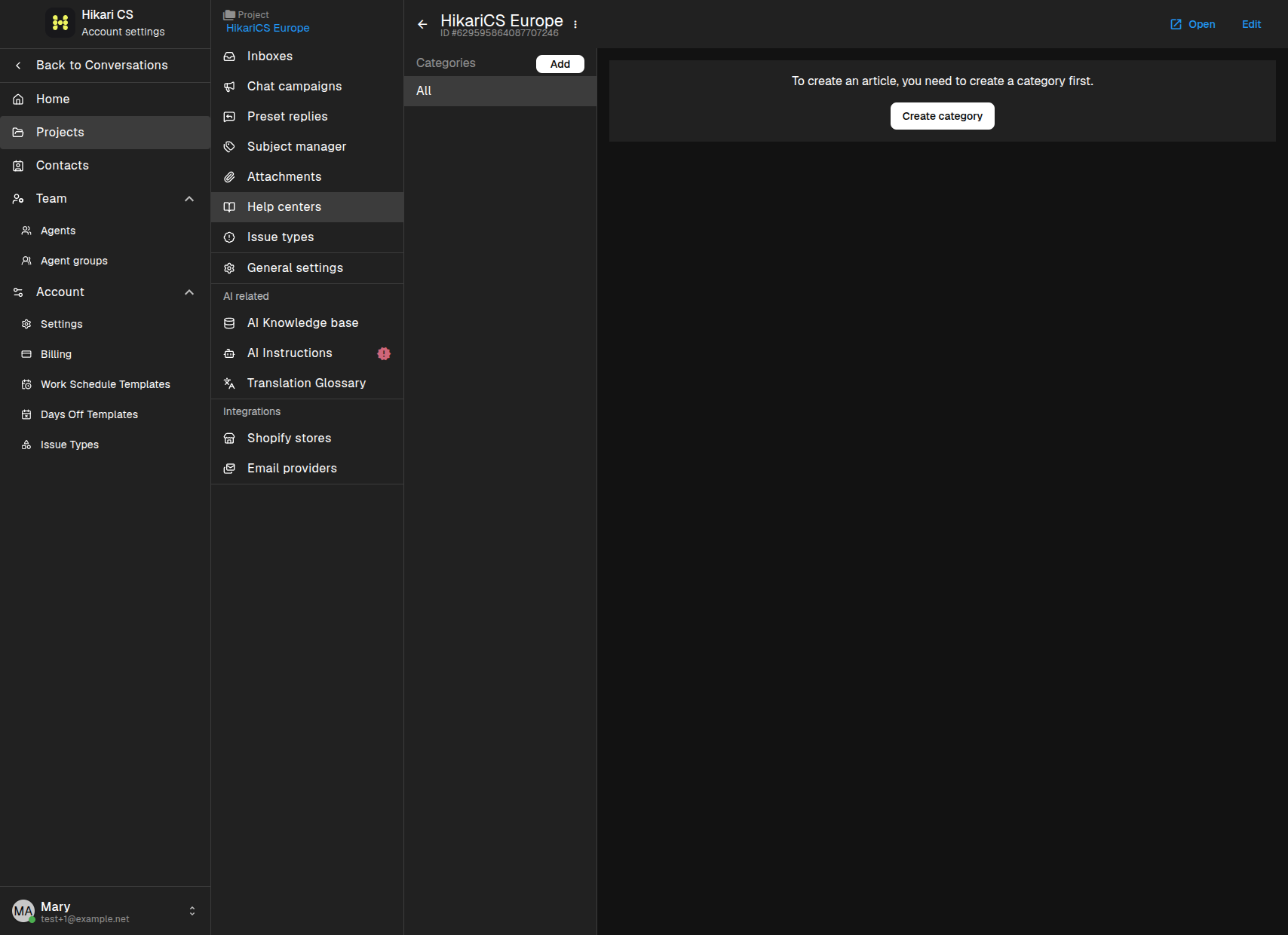 Empty articles page