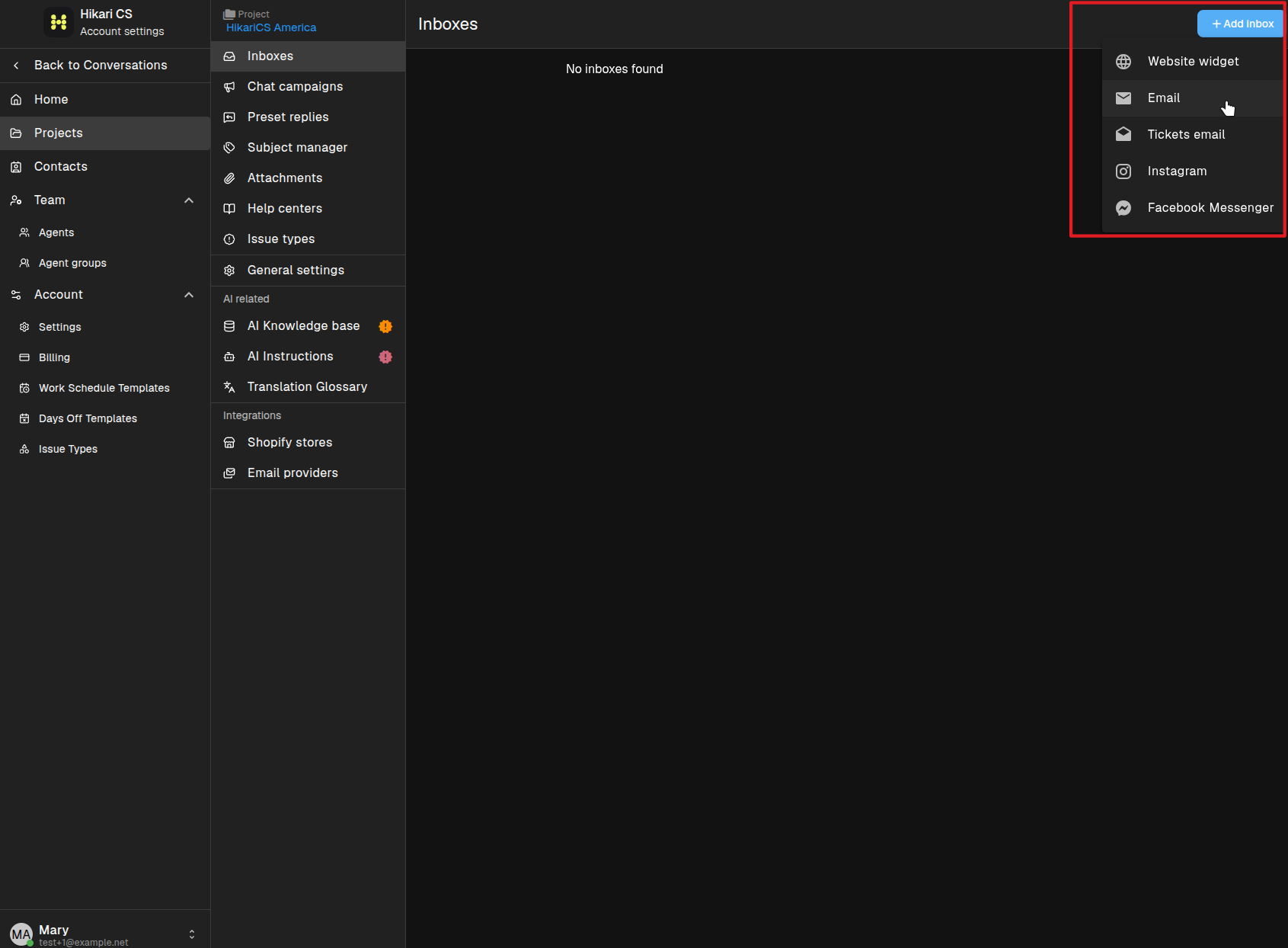 Add email inbox dialog