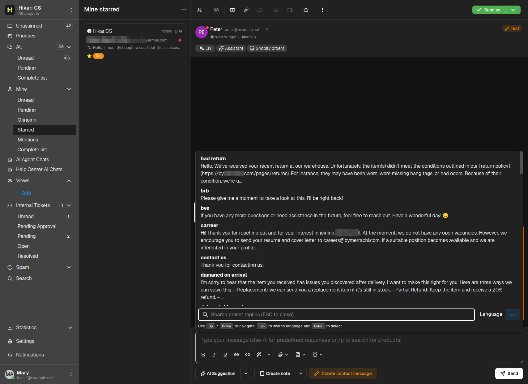 Preset replies menu