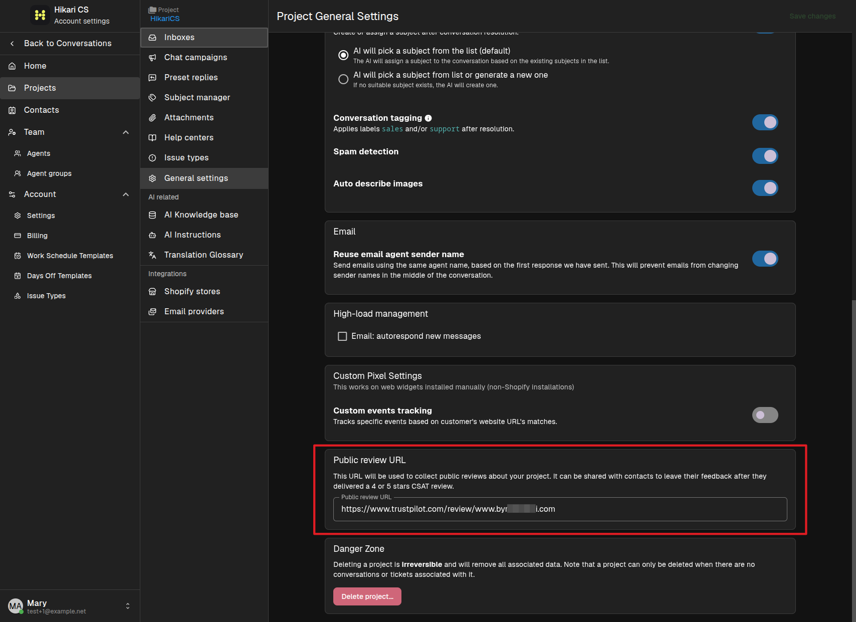 Public review URL setting